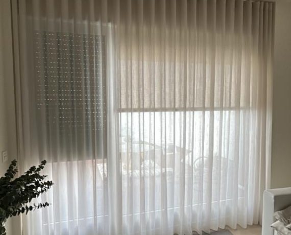 Cortinas en salón